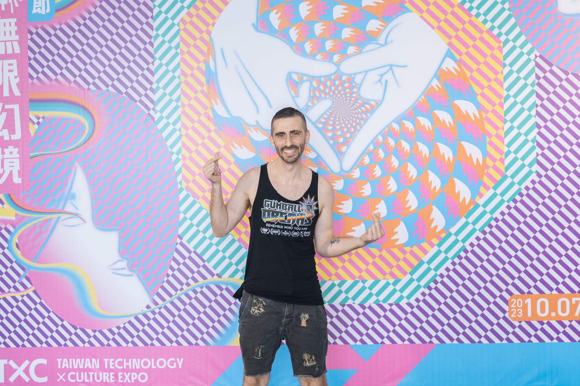 透過真人演員異地即時互動，在虛幻世界中找到自我的力量，專訪《謎幻泡泡糖》導演克里斯多福．戴維斯-圖片